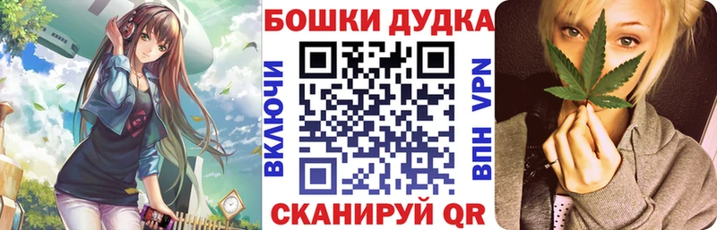 Где можно купить наркотики Усолье СОЛЬ  Меф мяу мяу  ГАШ  Каннабис 