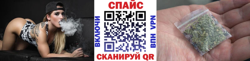 БУТИРАТ BDO MEGA зеркало Усолье