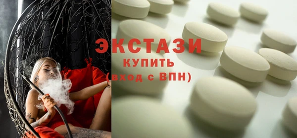 мескалин Абаза