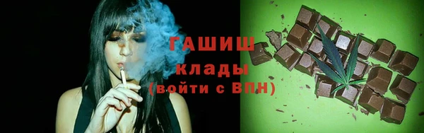 мескалин Абаза