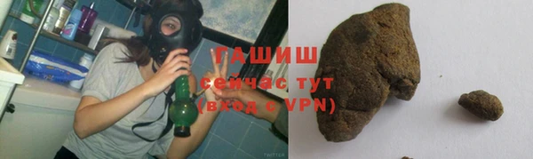 не бодяженный Абинск