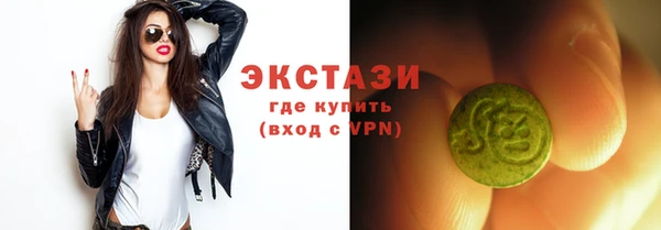 не бодяженный Абинск