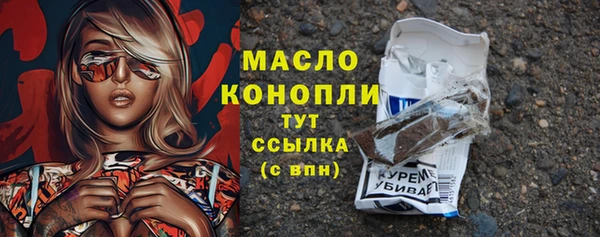 мескалин Абаза