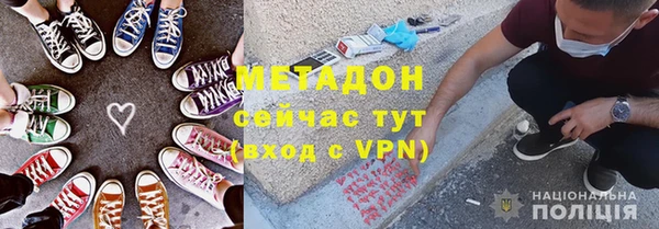 мескалин Абаза