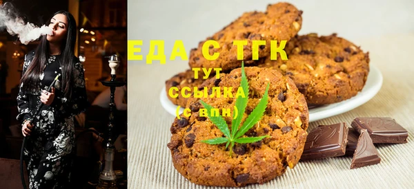 соль ск Алексеевка