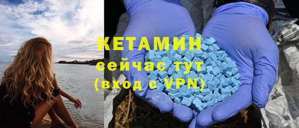 не бодяженный Абинск