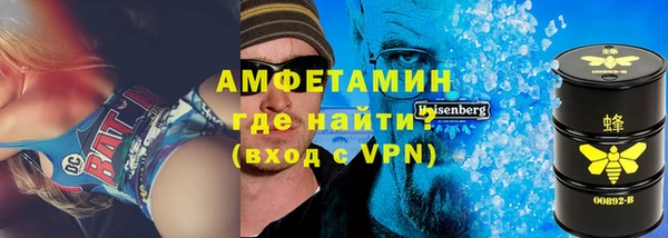 не бодяженный Абинск