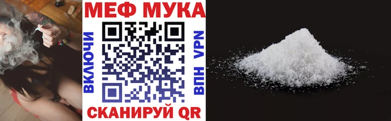 МЯУ-МЯУ мяу мяу Усолье